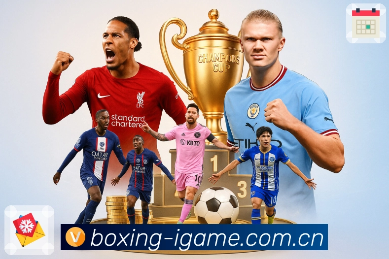 马特乌斯评论拜仁与药厂的判罚争议：老生常谈，其实不算严重