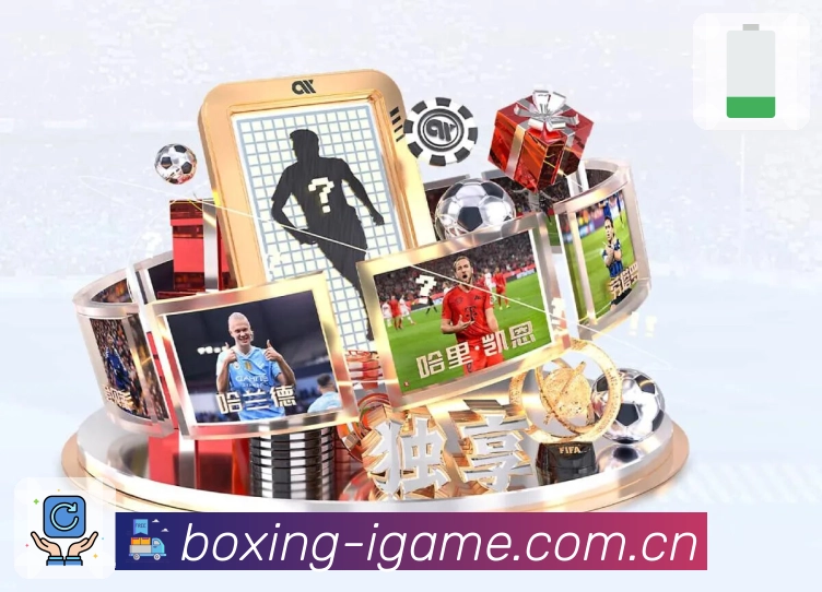 安博体育高效加载